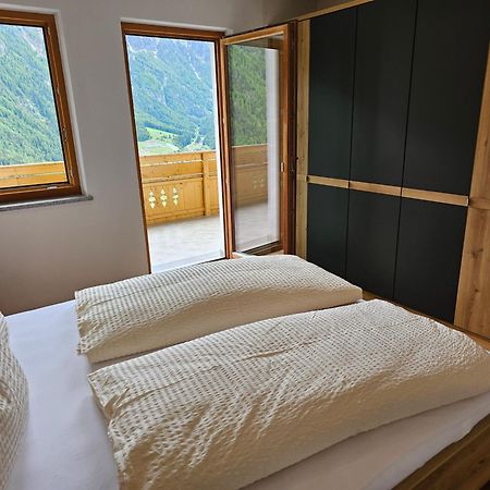 Alpenblick Lodge Tscholl Martello Εξωτερικό φωτογραφία